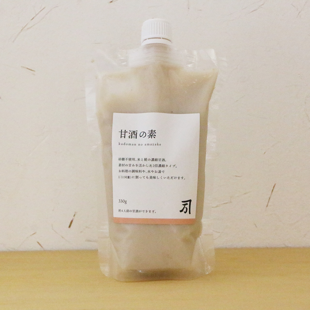 濃縮甘酒 パッケージ表面