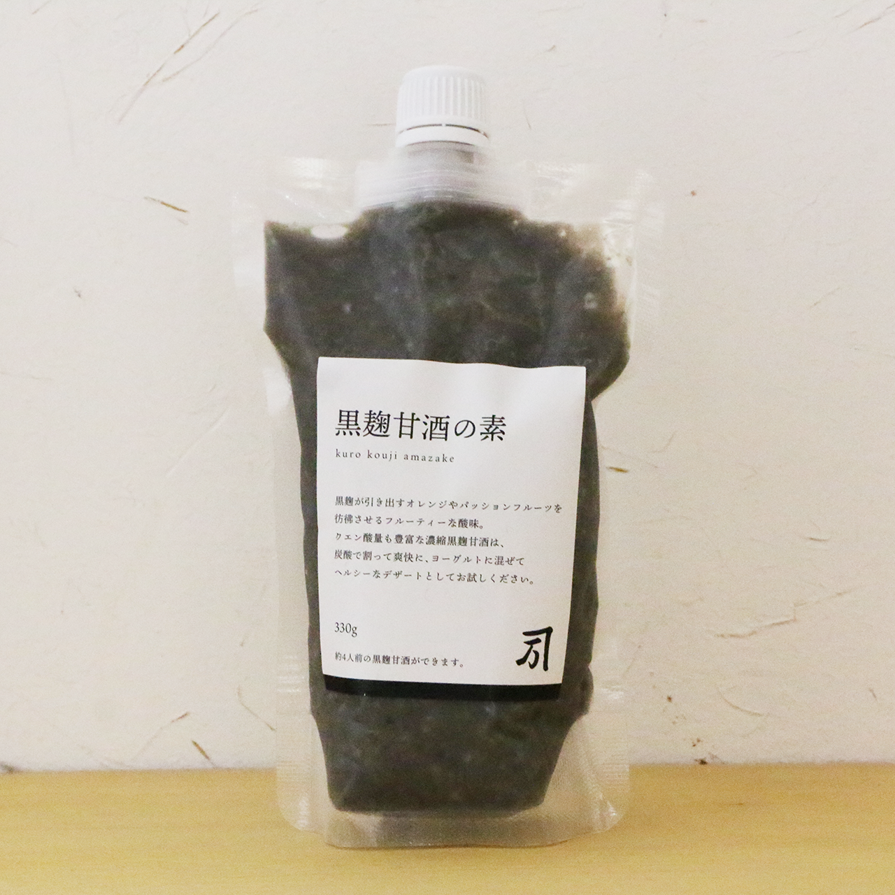 黒麹甘酒 パッケージ表面