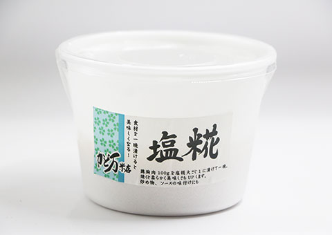 塩糀写真2