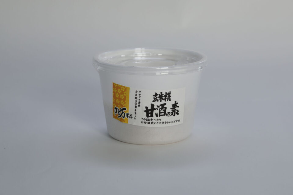 カミアカリ玄米甘酒